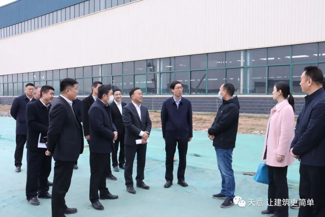 區(qū)委副書記、區(qū)長王營召開天意機(jī)械大宗固廢智能裝備研發(fā)生產(chǎn)項目現(xiàn)場推進(jìn)會